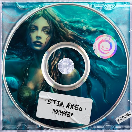 Обложка Stim Axel - Поплыву