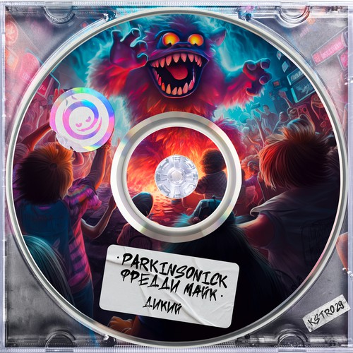 Cover Parkinsonick & Фредди Майк - Дикий