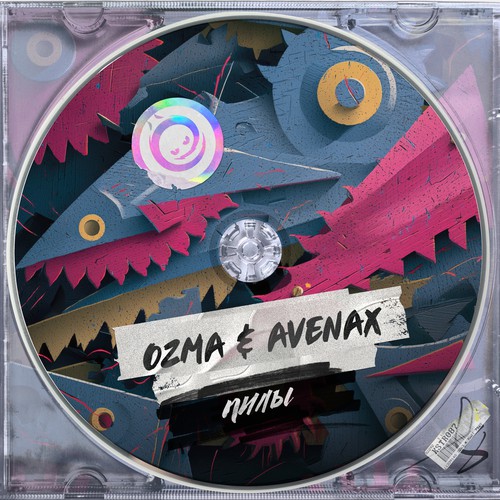 Cover Ozma & Avenax - Пилы