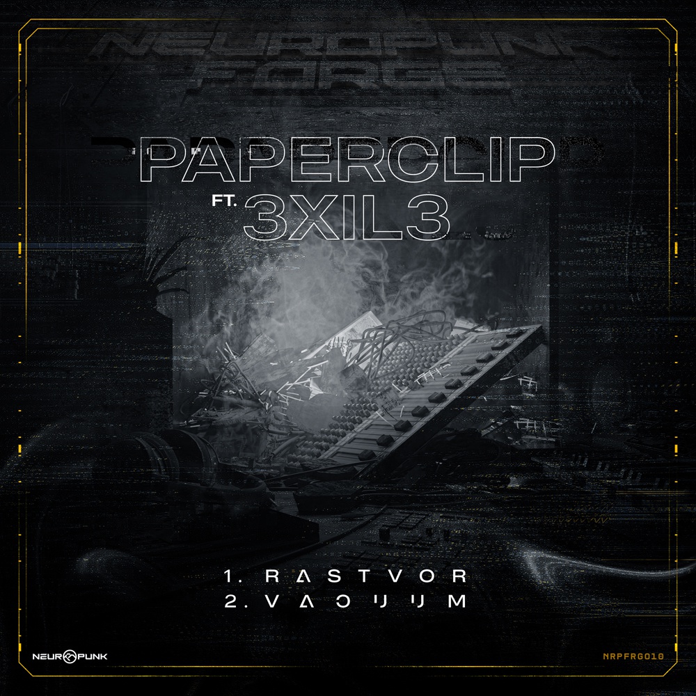 Обложка Paperclip ft. 3xil3 - Rastvor, Vacuum