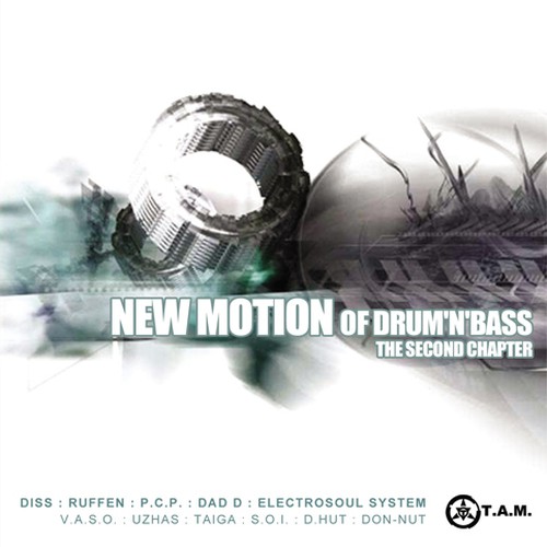 Cover VA - New Motion Of Drum & Bass. The Second Chapter